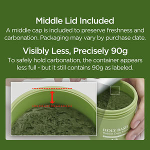 Holy Basil Bubble Deep Mask Paquete de lavado de arcilla suave Hidratante para la eliminación de espinillas faciales Libre de daños - Product Image 5