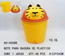 Bote de basura con diseño de león, 23x35cm, tapa giratoria, juguete de animales para niños, para el hogar, la escuela y el jardín de infantes - Product Image 1