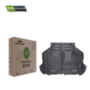 Piastra di Protezione Inferiore del Motore Originale Win World per Ford Focus/<span class=keywords><strong>Escort</strong></span>/Volvo S40/C30 - Product Image 1
