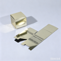Boîte d'emballage pliable carrée haut de gamme en carton doré brillant avec impression personnalisée et fermeture magnétique pour sérum et crème visage