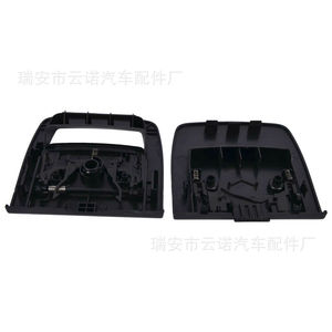 Serrure de coffre Bmw 51479120283, nouvelle pièce de rechange pour réparation et remplacement - Product Image 4