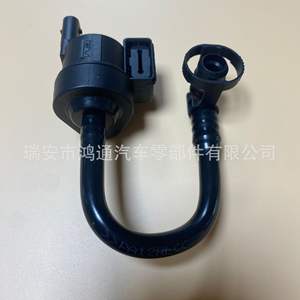 Válvula de control del depósito de carbón Htong 06E133781L para Audi, pieza de repuesto de plástico, válvulas de inyección de gasolina - Product Image 3