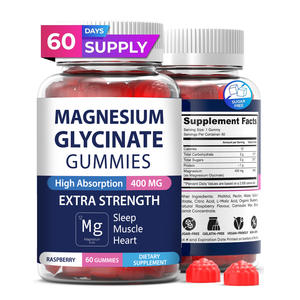 علكة مغنيسيوم جليسينات طبيعية تحتوي على مغنيسيوم جليسينات وزيت الكشمش الأسود، تصنيع حسب الطلب - Product Image 1