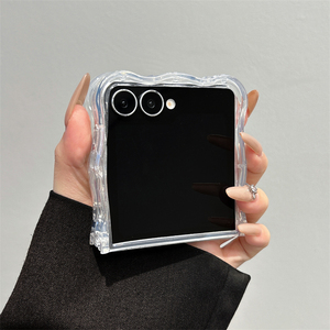 Nueva Funda de Teléfono con Borde Ondulado de Resina con Diseño de Jardín Colorido para <span class=keywords><strong>Samsung</strong></span> Z Flip 7 6 5 4 3, Diseño Moderno - Product Image 4