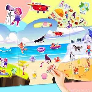 4 Seasons Theme Jelly Concentration <b>Training</b> Toddler Diy Activity Toys Girls Boys Reusable Sticker <b>Book</b> for Toddlers 3-6 - Product Image 2