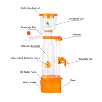 DC红星撇渣器SQ70 PLUS SQ90 PLUS海水罐迷你微型罐小蛋白质撇渣器硝化器静音70-300l水族馆