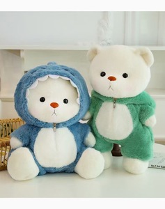 LTG Net <strong>Red</strong> Plush <strong>Toy</strong> Claw Crane Cotton Children's Puzzle Doll Machine Birthday Gift Wholesale - Product Image 2