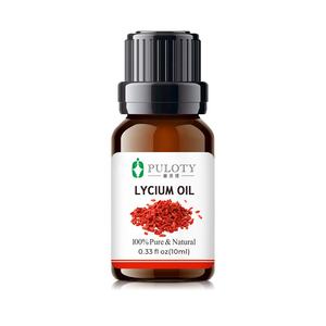 Novo óleo chinês Goji puro natural para cosméticos Lycium Wolfberry Boxthorn Seed Oil - Product Image 1