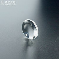 Lentille biconvexe en quartz de 10 mm |   Lentille optique NIR 650-1500 nm |   Lentille sphérique à focalisation fixe avec revêtement AR et longueur focale personnalisée
