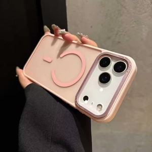 Metal Camera Frame Shockproof Frosted Magnetic Case for iPhone 17 16 15 14 13 12 Pro Max S26 Ultra Matte Bumper A16 A17 <strong>A57</strong> Case - Product Image 6