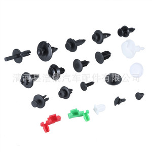 Kit de 425 attaches plastiques pour panneaux de porte de voiture Hirokazu, pour l'installation de garnitures et de pare-chocs automobiles - Product Image 5