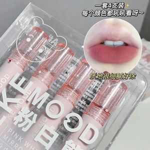 เคเคมูด ลิปมัดเนื้อแมท 4 ชิ้น ลิปกลอสให้ความชุ่มชื้น ติดทนนาน กันน้ำ และบำรุงริมฝีปาก - Product Image 2