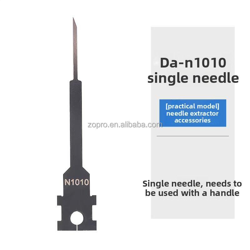 Aguja única N-DA-N1010
