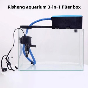Filtro Superior para Pecera Risheng, Ultra Tres en Uno RS188A/288A/388A, Bomba Sumergible de Circulación 220V - Product Image 3