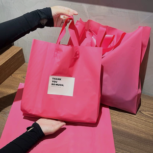 Factory Wholesale Frosted Green Plastic <b>Bag</b> Custom Logo Printed Shoulder Handle Gift <b>Bag</b> Clothes Shopping <b>Bags</b> - Product Image 1