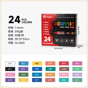 ปากกาอะคริลิคหัวแปรง <span class=keywords><strong>Flysea</strong></span> ขนาด 6 มม. ปากกามาร์คเกอร์ความจุมากสำหรับระบายสีบนไม้ หิน แก้ว ผ้าใบ หิน ผ้า โลหะ เซรามิก - Product Image 6