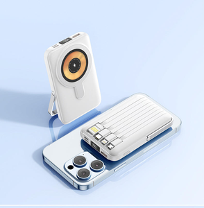 Banque d'alimentation solaire multifonctionnelle avec câble, haute capacité 10000mAh, charge rapide, ultra-mince, portable, chargeur rapide 2-en-1 - Product Image 3