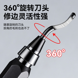 Cuchillo para desbarbar Yocan, hoja dentada de acero inoxidable para trabajar la madera, herramienta para recortar bordes y biselar - Product Image 3