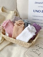 Chaussettes d'hiver épaisses et chaudes en tricot doux à volants pour femmes, 97 % polyester, respirantes, antidérapantes, pour le quotidien et le sommeil