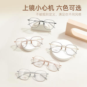 Montures de lunettes géométriques en titane 6160, monture complète antidérapante unisexe, origine Danyang - Product Image 2