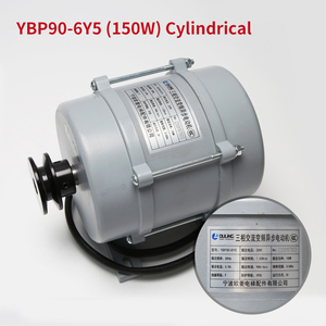 Motor Asíncrono Trifásico Original YBP90-6Y5/6Y2 YBP90-6Y5/6Y2 - Product Image 2
