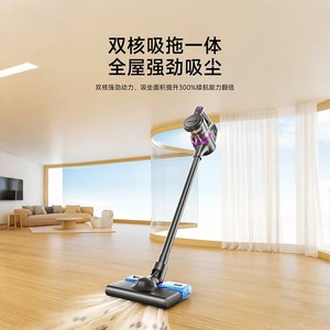 Rongshida Cordless Vacuum Cleaner <b>Battery</b> Powered Handheld Mini With <b>Flat</b> Suction Nozzle For Household Pet Hair Cleaning - Product Image 2