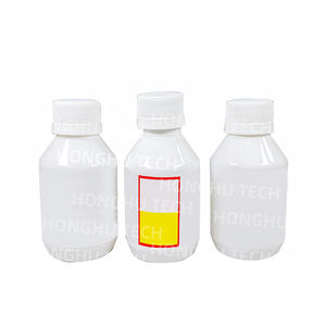 <b>Empty</b> PET 125ml Bottle Tuscosed with Yellow Labels and Small Paper <b>Box</b> Right To Your Doorstep Available Whole Set In Stock - Product Image 1