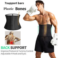 Faja Reductora de Cintura de Poliéster con Botones, Moldeadora, Soporte Lumbar para Fitness, Reductor de Vientre de Cerveza