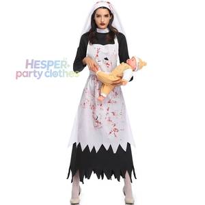 Disfraz de Halloween HP para Fiesta, Cosplay de Zombi, Disfraz de Novia Fantasma - Product Image 1