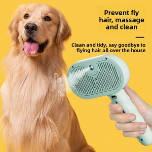 Peigne pulvérisateur ABS pour animaux de compagnie, pulvérisation à un bouton, outil de toilettage et de massage pour chats, nettoyage des poils - Product Image 1
