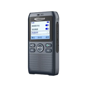 Walkie Talkie Kirisun N100 para Red Pública, Alcance de 50 km, Color Negro, Largo Alcance para Hoteles y Restaurantes - Product Image 3