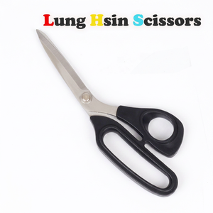 Ciseaux à tissu B-Fly spéciaux pour couture, à lame en acier inoxydable à bord dentelé/lisse, manche en plastique, pour découpe au laser - Product Image 1