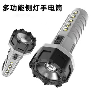 Outdoor <b>Flashlight</b> <b>Rechargeable</b> Led Aluminum Alloy White Light For Camping Fishing Hiking Patrol - Product Image 4