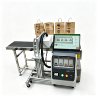 Solution d'impression quadricolore CMYK pour les étiquettes et cartes d'emballage, imprimante pour sacs en papier couleur de 4,25 pouces
