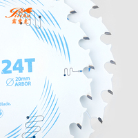 Lame de scie circulaire en carbure TCT durable de 7 pouces 24T avec revêtement PTFE pour la coupe du bois, accepte la personnalisation