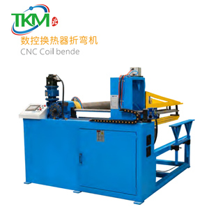 CNC CuộN Bender - Product Image 5