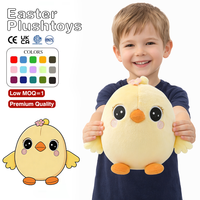 Peluche Poussin Doux et Moelleux, Jouet en Peluche pour Enfants, Cadeau de Pâques, Décoration Maison, Vente en Gros, Personnalisable