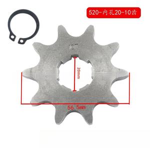Piñones para Motocicletas Todoterreno Guangzhou Sprockets, Repuestos para Zongshen CQR250: Piñón (rodillo de cadena) con 11 a 20 Dientes - Product Image 3