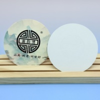 Cartes de remerciement personnalisées avec impression numérique couleur, découpe circulaire, film artistique laminé et estampage à chaud doré