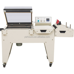 Machine d'emballage thermorétractable manuelle 2 en 1, petit outil d'étanchéité et <span class=keywords><strong>de</strong></span> rétrécissement pour film PVC/POF, portable pour les entreprises à domicile - Product Image 5
