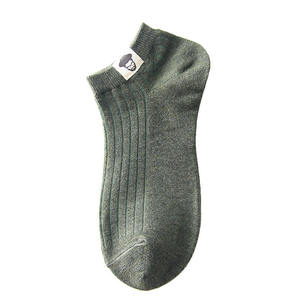 Calcetines deportivos para correr, calcetín cómodo, acolchado, transpirable, con logotipo personalizado, tobillero bajo - Product Image 5