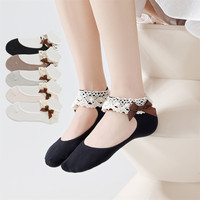 Chaussettes courtes invisibles pour femmes, à nœud, en dentelle, ultra-fines, tricotées, respirantes, couleur unie, style doux, pour l'été
