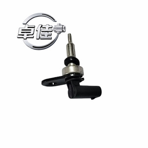 Sensor de Temperatura Automotriz 39220-2M425 para Hyundai Kia ZJ-07-187, Uso en Exteriores - Product Image 3