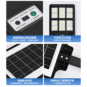 Lampe solaire de rue Qingsen Lighting 500W, éclairage mural extérieur LED intégré avec détecteur de mouvement pour cour et zone rurale - Product Image 4