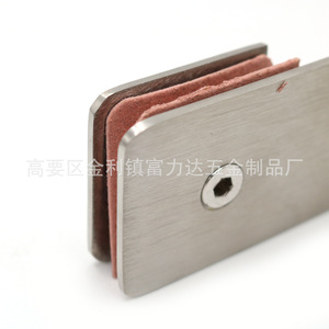Fulida Stainless Steel Glass Fixing <b>Clip</b> F-090 Brushed Rectangle Screw-In For Frameless Glass Doors - Product Image 4