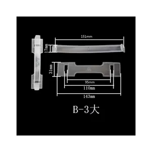 Sales Various PP/PE/ABS Good Carrying Capacity Box Plastic Handle