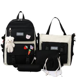 Nueva Mochila Escolar de Moda para Estudiantes, Juego de 5 Piezas, Linda Mochila Universitaria para Niñas Adolescentes - Product Image 1