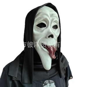 Máscara de Halloween aterradora con lengua fuera, de látex, divertida, para bromas y juegos de rol - Product Image 5