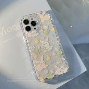 Étui de <span class=keywords><strong>protection</strong></span> pour téléphone <span class=keywords><strong>portable</strong></span> imprimé lapin mignon adapté pour iphone15 15pro 15plus 15pro max - Product Image 3