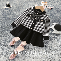 Mignonnes filles automne hiver tenue à manches longues Cardigan et jupe plissée ensemble Style solide décontracté princesse Look pour les enfants